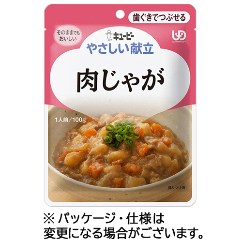 やさしい献立 肉じゃが 100g 1ﾊﾟｯｸ画像