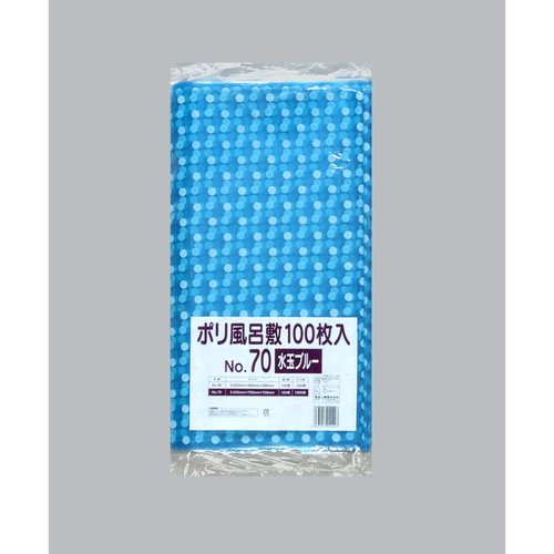 ポリ風呂敷 No.70 水玉ブルー 福助工業 100枚入り画像