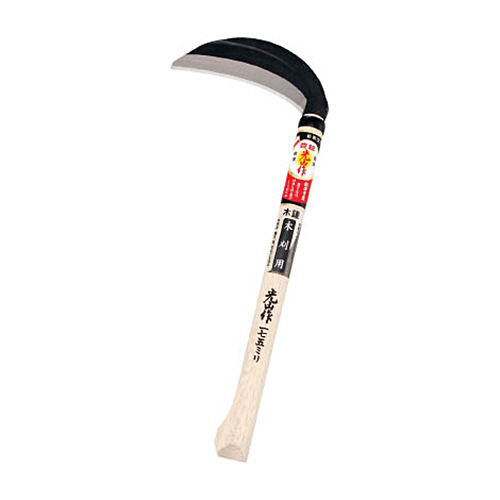 木鎌(豊稔木鎌) 刃長175mm 1挺画像