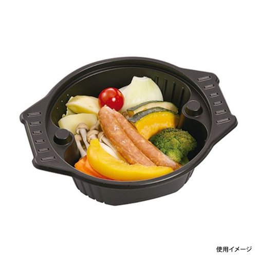 スープ容器 CN-なべ 中 黒本体 エフピコチューパ 黒色のスープ容器が斜め上から撮影されている状態