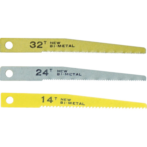 ｴｱｰｿｰ替刃(14山) 1ﾊﾟｯｸ(10枚)画像