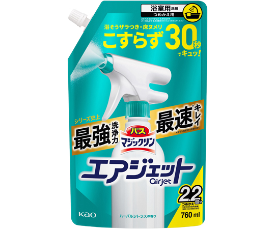 バスマジックリン エアジェット ハーバルシトラスの香り つめかえ用 760mL画像