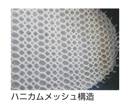 メッシュカラーブーツDX　29.0cm カラフルなデザインのブーツが横向きに置かれた様子