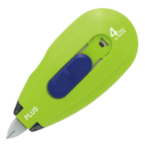 個人情報保護ﾃｰﾌﾟ 一行ｹｼﾎﾟﾝ 本体 ｸﾞﾘｰﾝ 1個