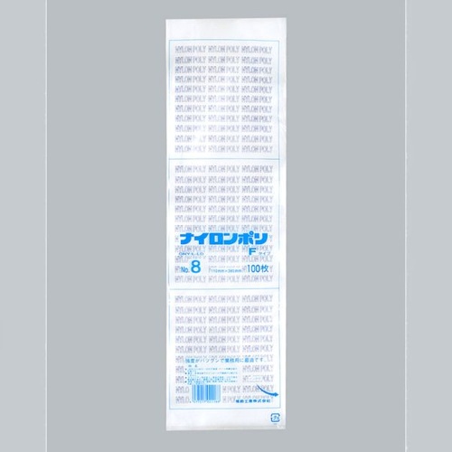 福助工業 真空袋 ナイロンポリ Fタイプ No.8(11-38)画像