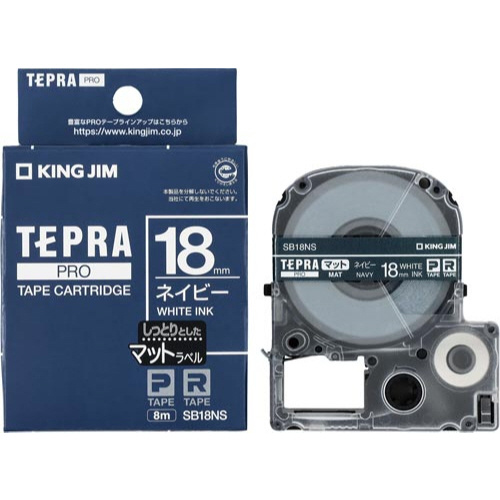 ＰＲＯテ－プ　マットネイビ－　白文字　１８ｍｍ