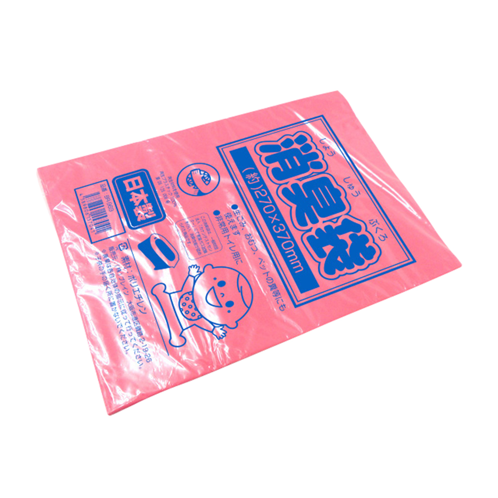 消臭袋 50枚入画像