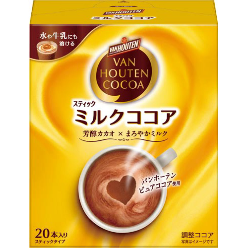 バンホーテン　ミルクココア　２０本入画像