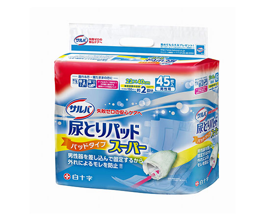 サルバ　尿とりパッドスーパー　男性用　45枚入×4袋画像