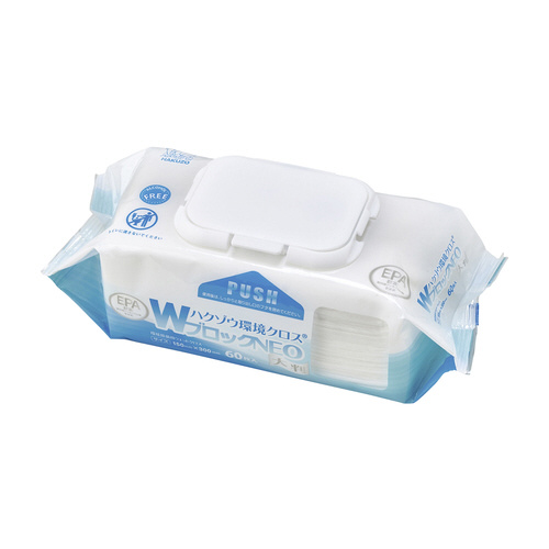 環境クロスＷブロックＮＥＯ（大判）画像