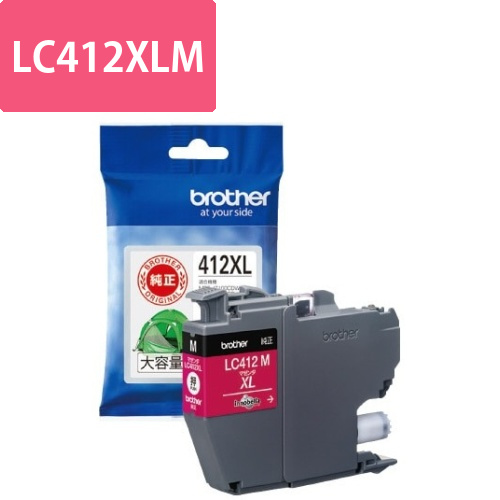 純正インク　LC412XLM　マゼンタ画像