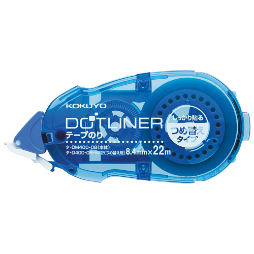 ﾃｰﾌﾟのり ﾄﾞｯﾄﾗｲﾅｰ しっかり貼るﾀｲﾌﾟ詰替 8.4mm×22m 強粘着 1ｾｯﾄ(15個)