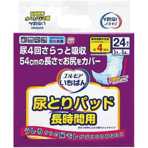 エルモアいちばん　尿とりパッド　長時間用２４枚画像