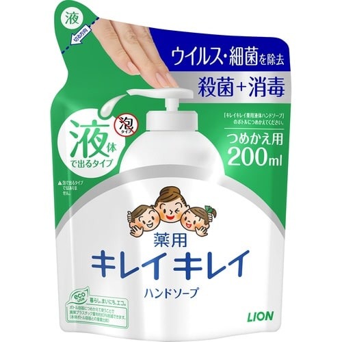 キレイキレイ薬用ハンドソープ　詰替用２００ｍｌ×５画像
