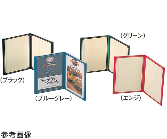 えいむ ブック型カラーメニュー ブラック画像