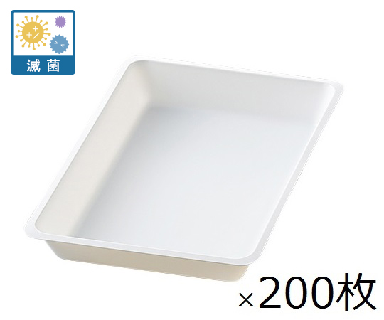 ディスポトレー 200×140×25mm 10枚×20袋入 滅菌済