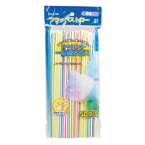 クールズ フラッペストロー50本入 パール金属画像