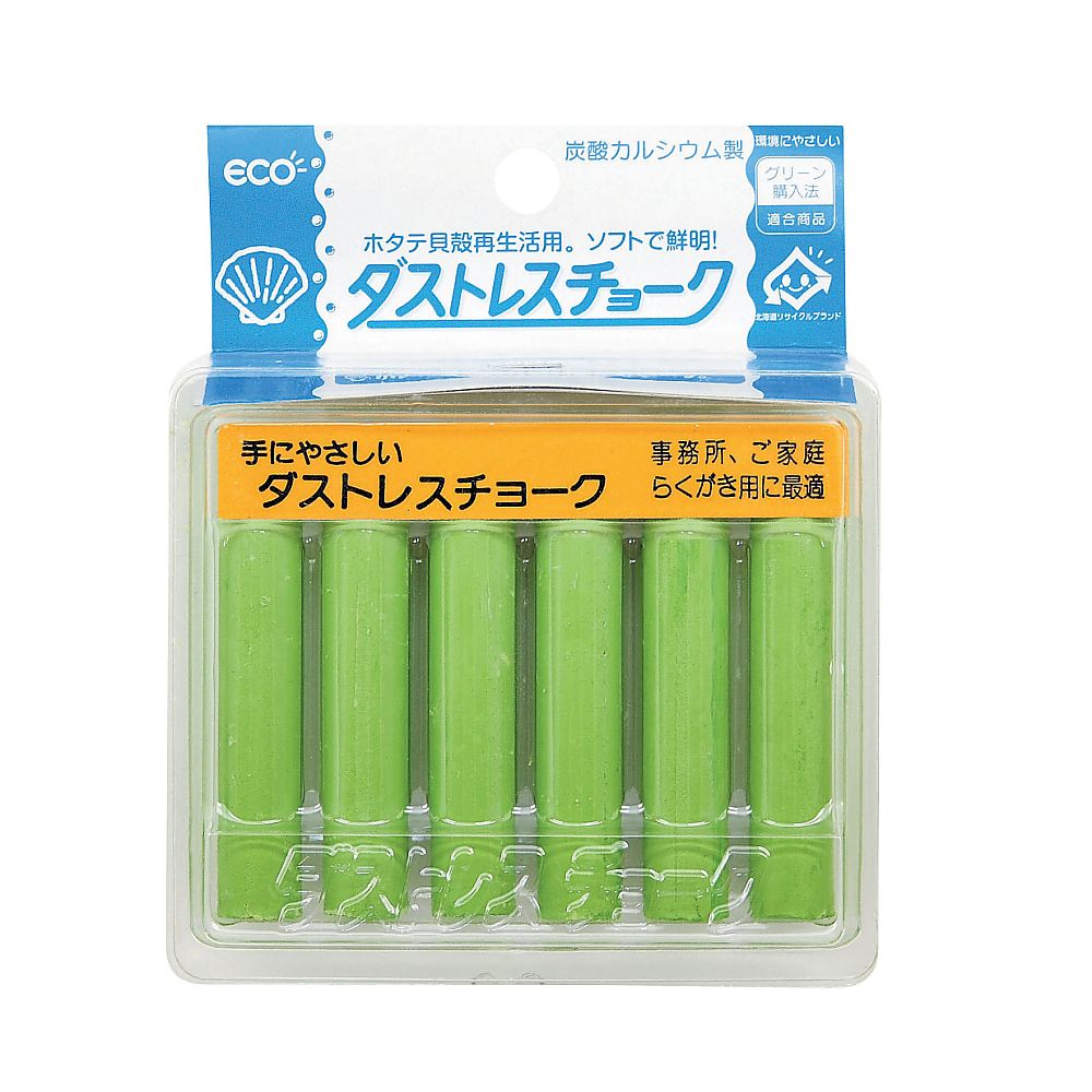 ダストレスチョーク(6本入) 緑画像