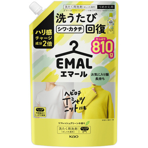 ｴﾏｰﾙ ﾘﾌﾚｯｼｭｸﾞﾘｰﾝの香り つめかえ用 810g 1個画像