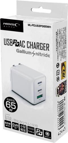 USB充電器 ML-PDUS3PG65WH 充電ケーブルポートが見える側面の様子
