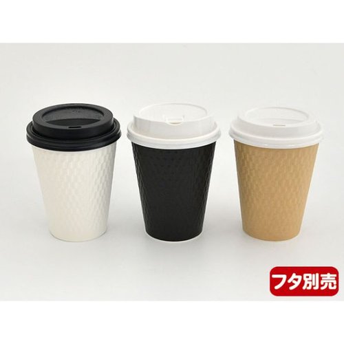 紙コップ エンボススリーブカップ ナチュラル 400mL KMW-360 ケーピープラテック エンボス加工されたスリーブと自然な色合いのカップが並んでいる様子
