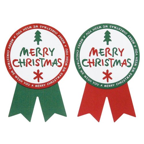 贈答用飾り シンプルメリークリスマス-1(100枚) ヘッズ画像