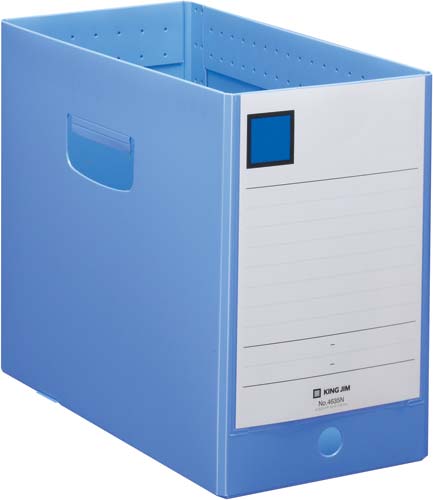 ＧボツクスＰＰ　Ａ４横　収納幅１５０ｍｍ　青　５個画像