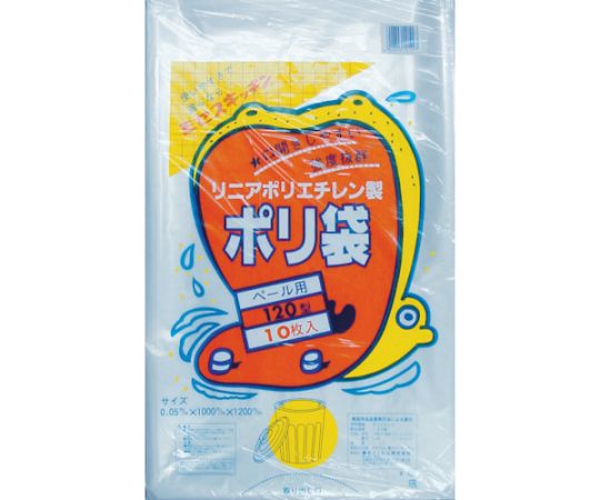 120型ポリ袋　透明　#120　（1袋（PK）=10枚入）