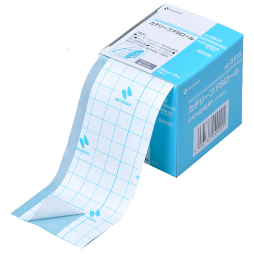 ｶﾃﾘｰﾌﾟ FSﾛｰﾙ 50mm×10m 1巻画像