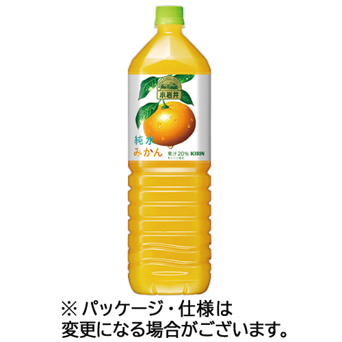 小岩井 純水みかん 1.5L ﾍﾟｯﾄﾎﾞﾄﾙ 1ｹｰｽ(8本)画像