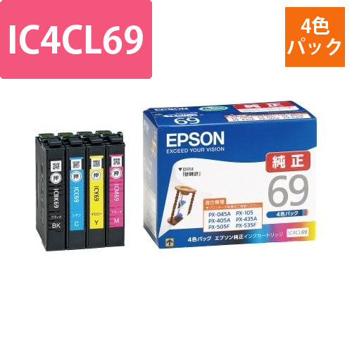純正インク　IC4CL69　4色パック画像
