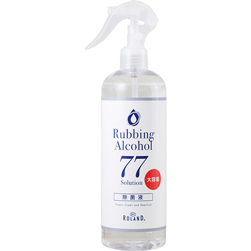 消毒用ｱﾙｺｰﾙ除菌液77 大容量 485ml 1本画像
