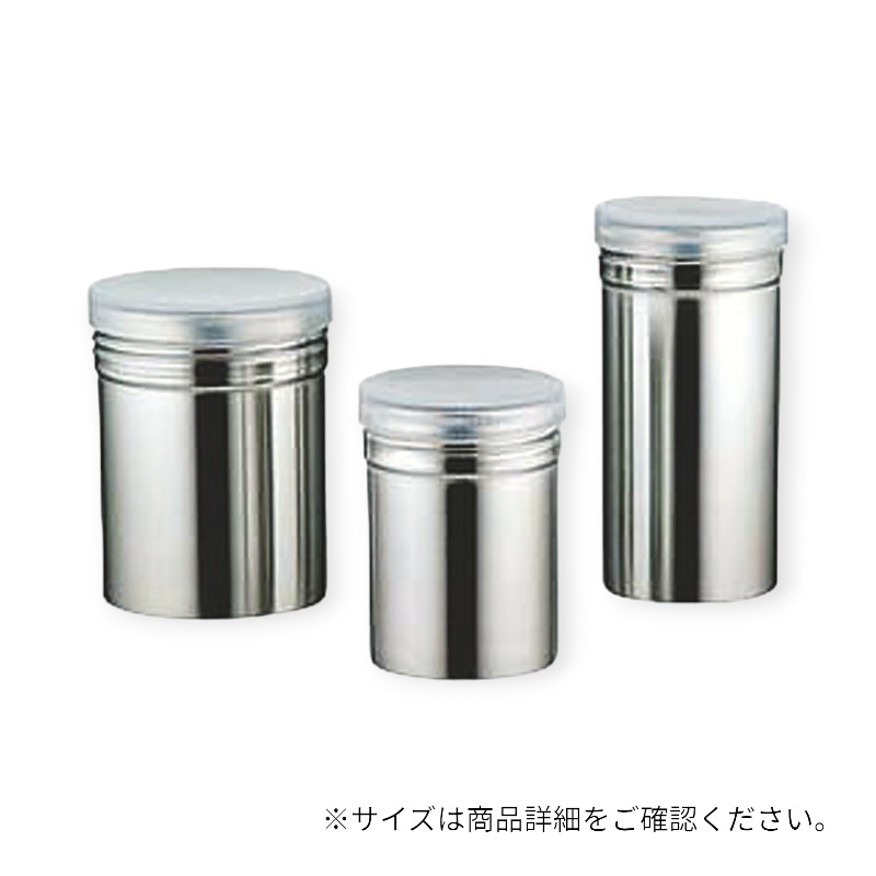 調味料入れ 柏18-8パウダー缶 PP蓋付 ロング画像