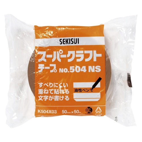 スーパークラフト　Ｎｏ．５０４ＮＳ　５０×５０画像