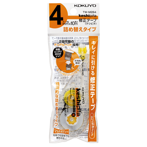修正ﾃｰﾌﾟ(ｹｼﾋﾟﾀ) 本体 4mm幅×10m 黄 1個 黄色いパッケージに収まった修正テープの正面姿、透明なフィルム越しにテープが見える。