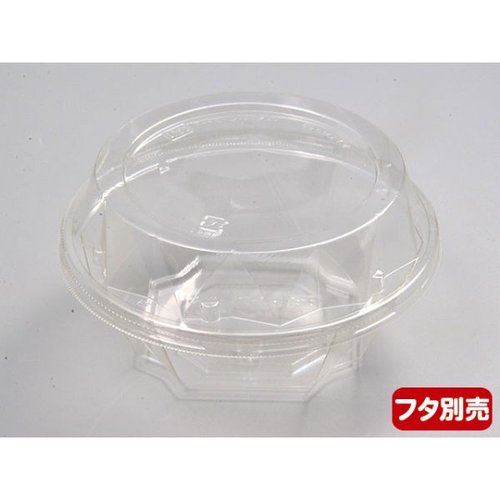 フルーツ容器 FC-フルーツ30(V) 本体 エフピコ 透明なフルーツ容器が横向きに並べられた様子