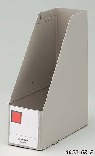 ＧボックスＰＰ　Ａ４縦　収納幅１００ｍｍグレー５個画像