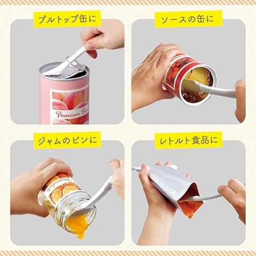 ヘラスクレーパー K-567ビン・缶用スクレーパー株式会社 レック 白い持ち手が付いた青色のスクレーパーが見える状態