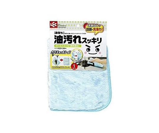 GN油汚れに強いクロス