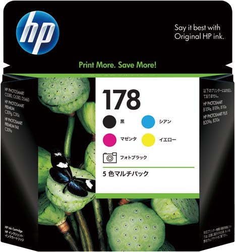 純正インク　ＨＰ１７８（ＣＲ２８２ＡＡ）５色パック画像