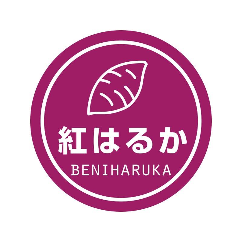 業務用テイスティシール　紅はるか画像