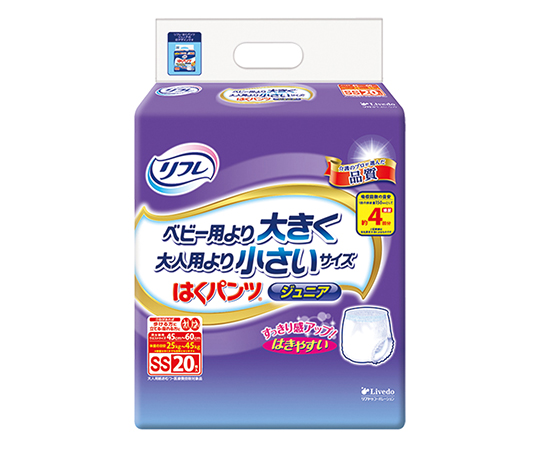 リフレ はくパンツ ジュニア SS 1ケース（20枚×4袋入）画像