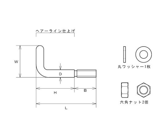 吊金具(ビス止めタイプ)　ステンレス　Lボルトフック　線径6mm 金具が正面から斜めに映り、ステンレスの質感が際立っている状態