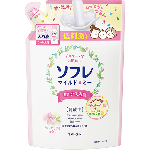 ｿﾌﾚ ﾏｲﾙﾄﾞ･ﾐｰ ﾐﾙｸ入浴液 和らぐｻｸﾗの香り つめかえ用 600mL 1ﾊﾟｯｸ画像