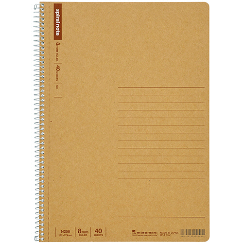 ｽﾊﾟｲﾗﾙﾉｰﾄ ﾍﾞｰｼｯｸ B5 8mm罫 26行 40枚 1ｾｯﾄ(10冊)