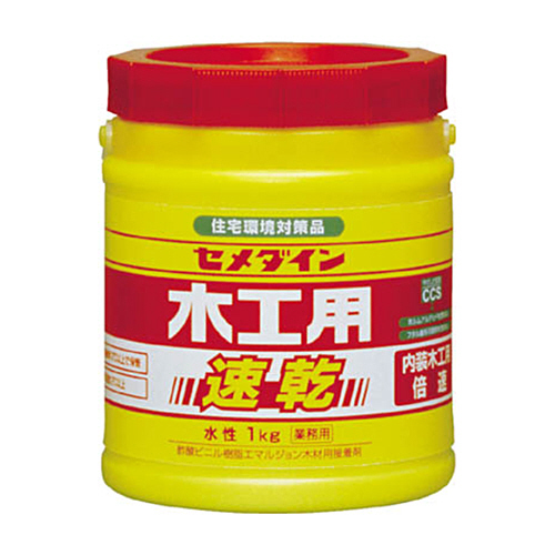 木工用速乾 1kg 1個画像