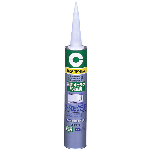 ﾎﾞｰﾄﾞﾛｯｸSF 333ml 1本画像