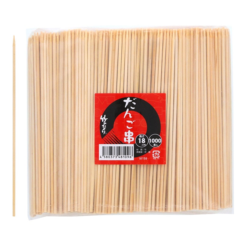 １６１５９　だんご串１８ｃｍ　１０００本画像