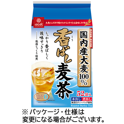 香ばし麦茶 1ｾｯﾄ(156ﾊﾞｯｸﾞ:52ﾊﾞｯｸﾞ×3袋)画像
