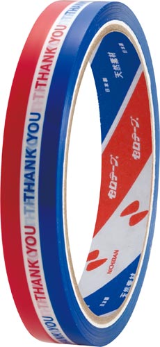 ストアテープ　３色旗　１巻画像